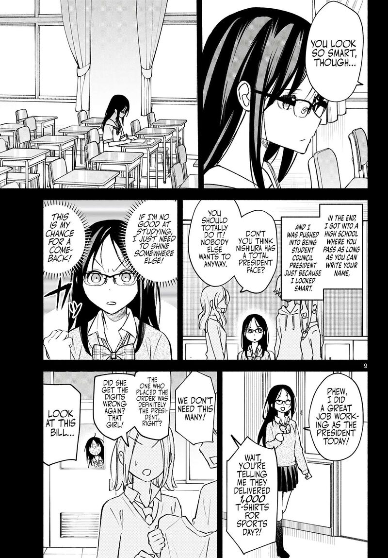Shippo To Gekirin Chapter 6 Page 9
