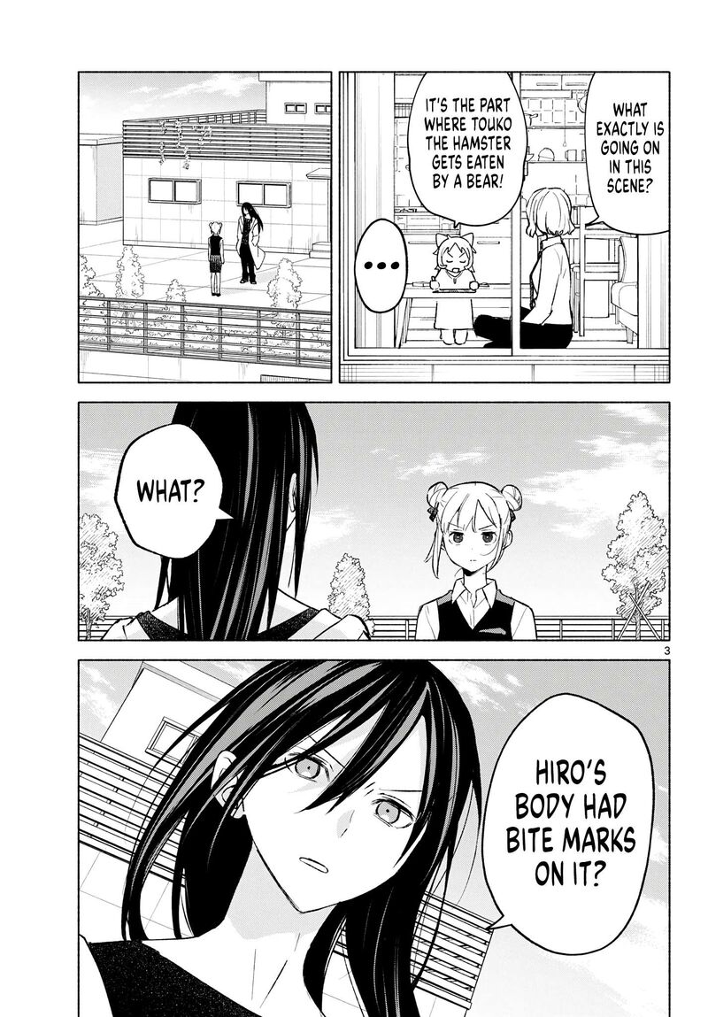 Shippo To Gekirin Chapter 7 Page 3