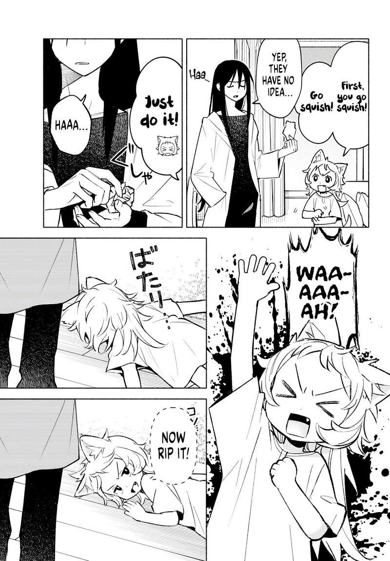 Shippo To Gekirin Chapter 7 Page 7