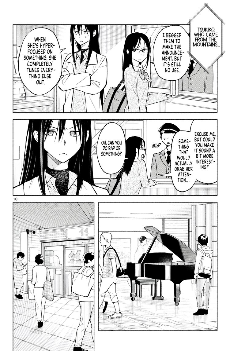 Shippo To Gekirin Chapter 8 Page 10