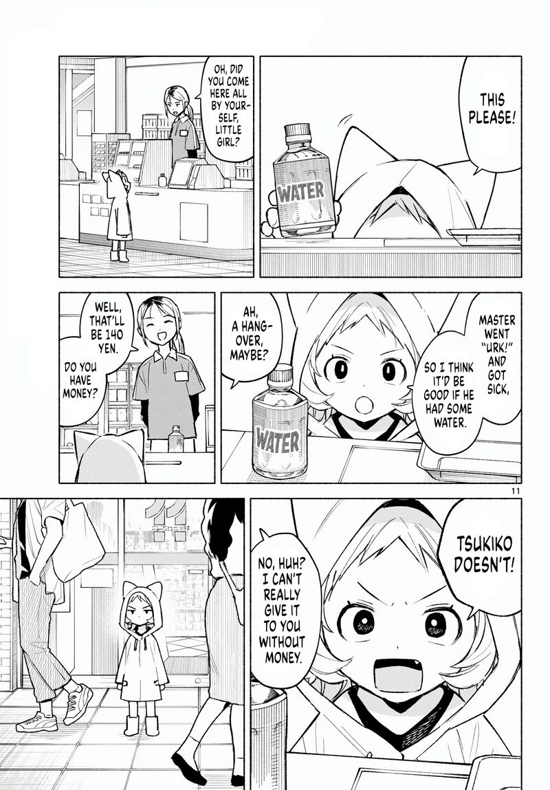 Shippo To Gekirin Chapter 8 Page 11