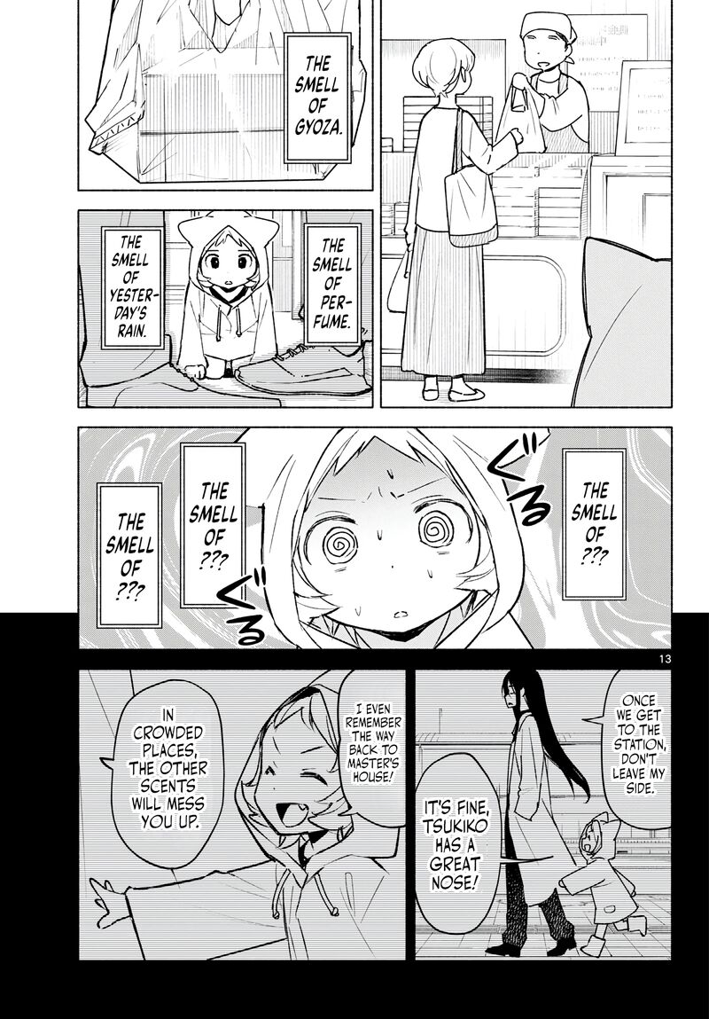 Shippo To Gekirin Chapter 8 Page 13