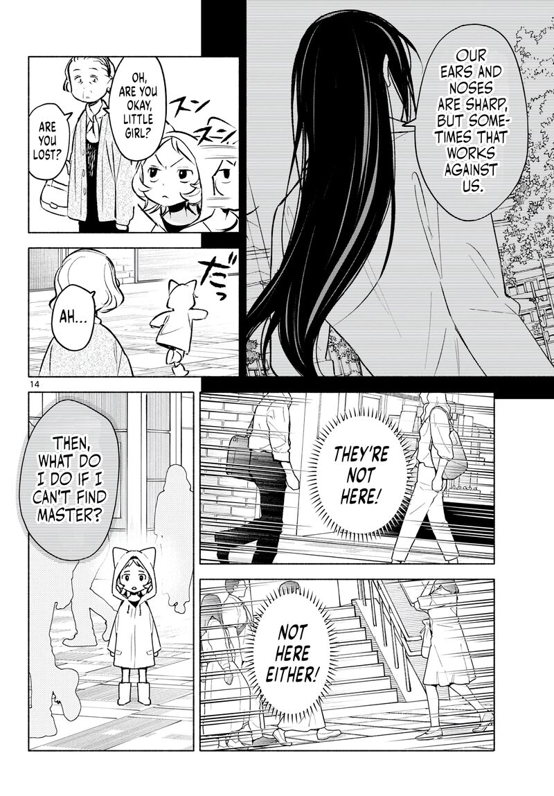 Shippo To Gekirin Chapter 8 Page 14