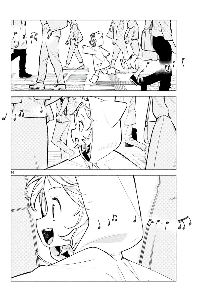 Shippo To Gekirin Chapter 8 Page 16