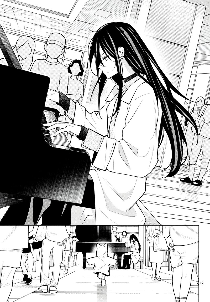 Shippo To Gekirin Chapter 8 Page 17