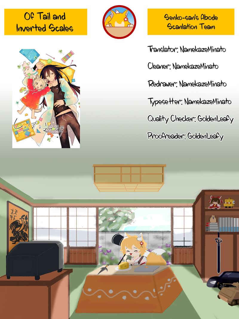 Shippo To Gekirin Chapter 8 Page 19