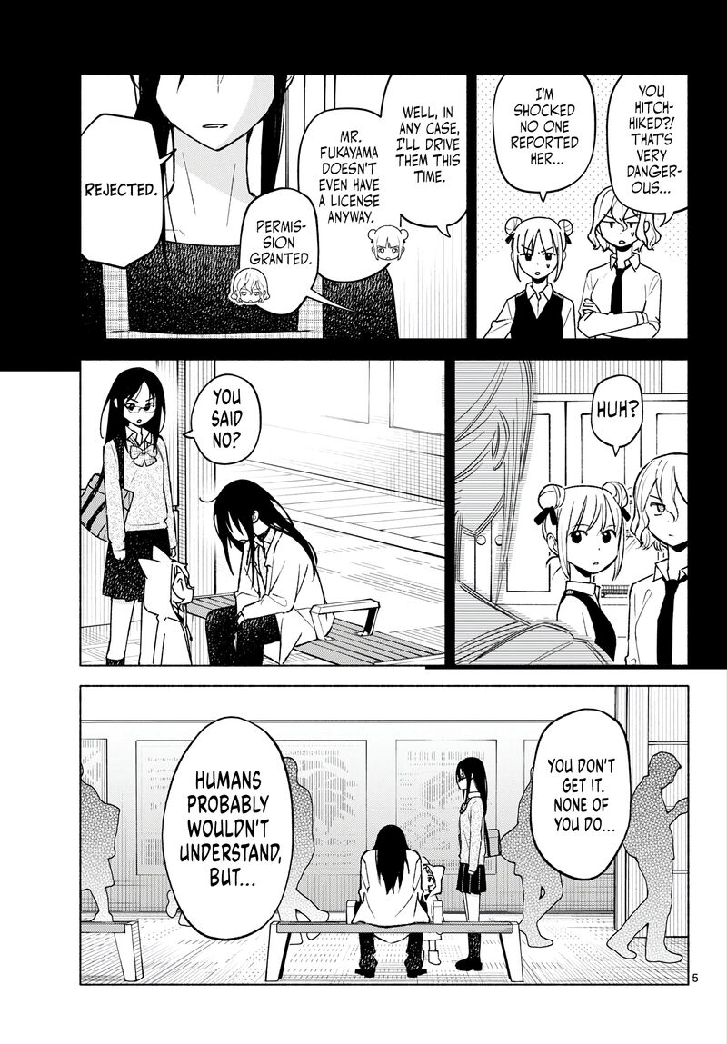 Shippo To Gekirin Chapter 8 Page 5