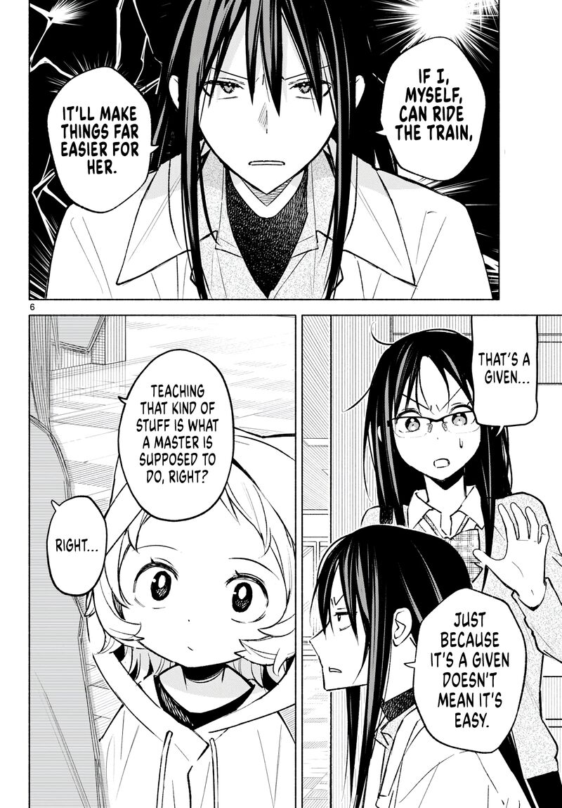 Shippo To Gekirin Chapter 8 Page 6