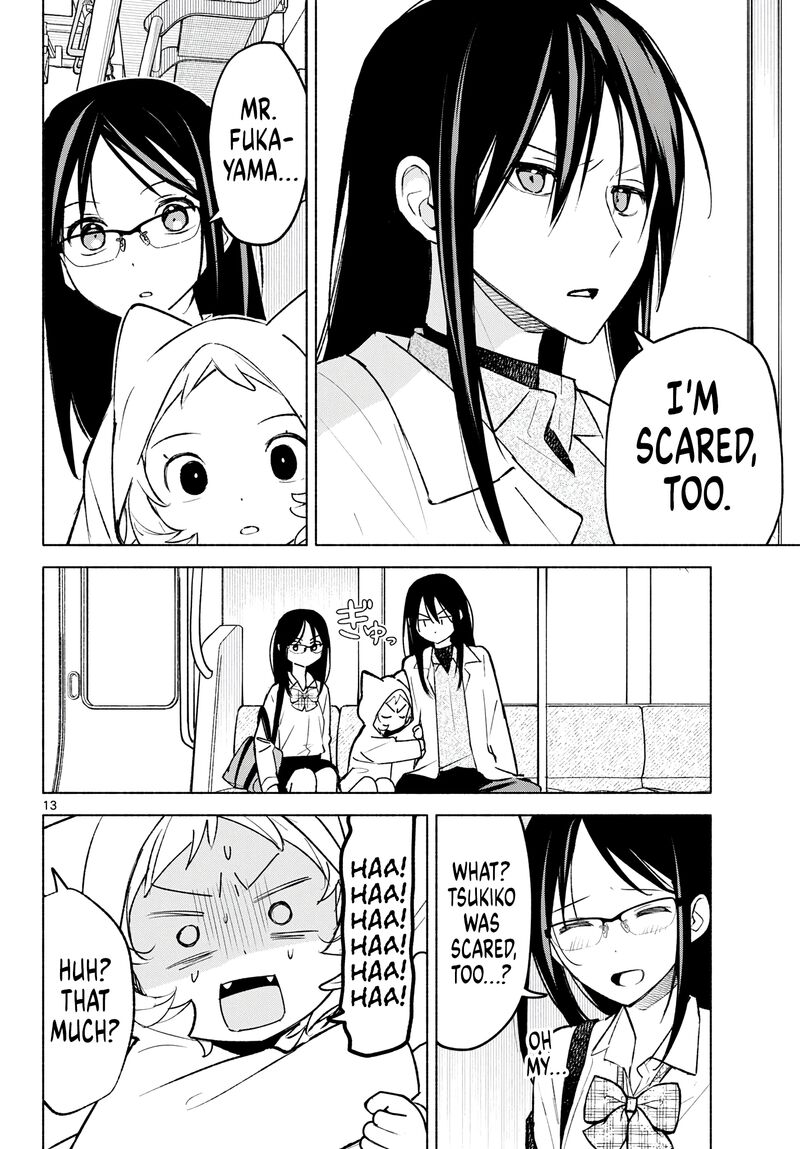 Shippo To Gekirin Chapter 9 Page 13
