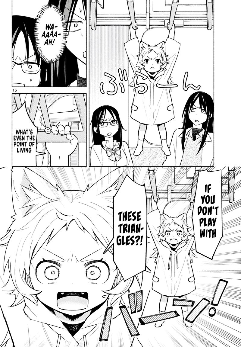 Shippo To Gekirin Chapter 9 Page 15