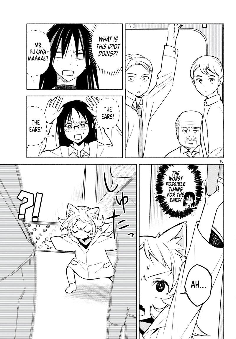 Shippo To Gekirin Chapter 9 Page 16