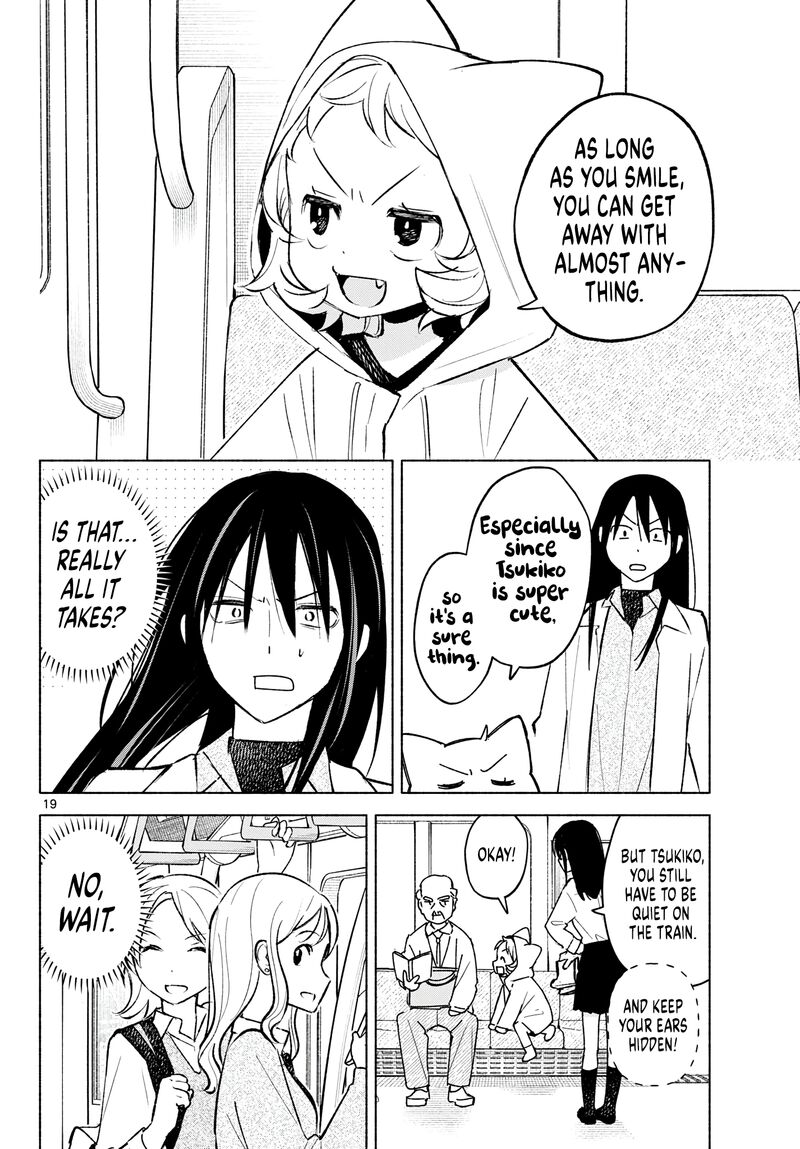 Shippo To Gekirin Chapter 9 Page 19