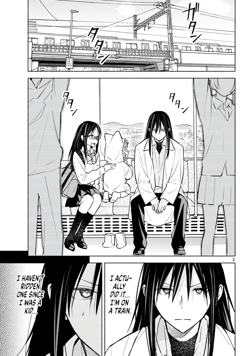 Shippo To Gekirin Chapter 9 Page 2