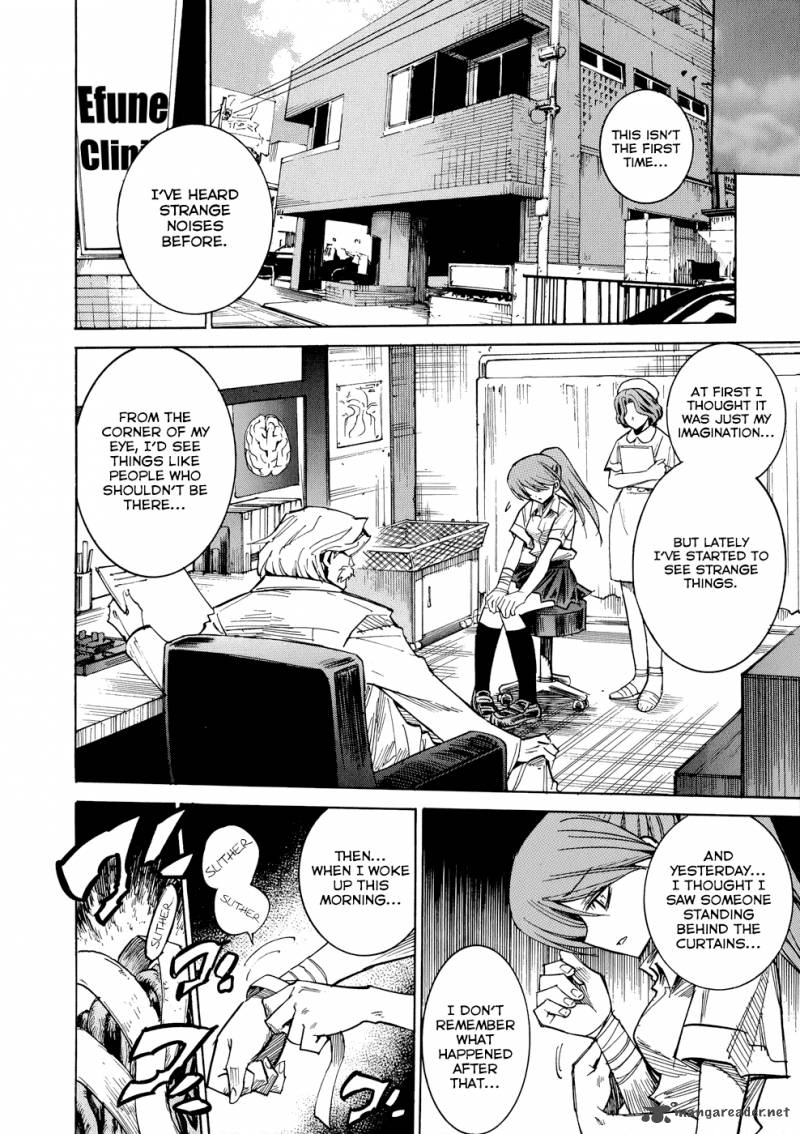 Shirasunamura Chapter 1 Page 9