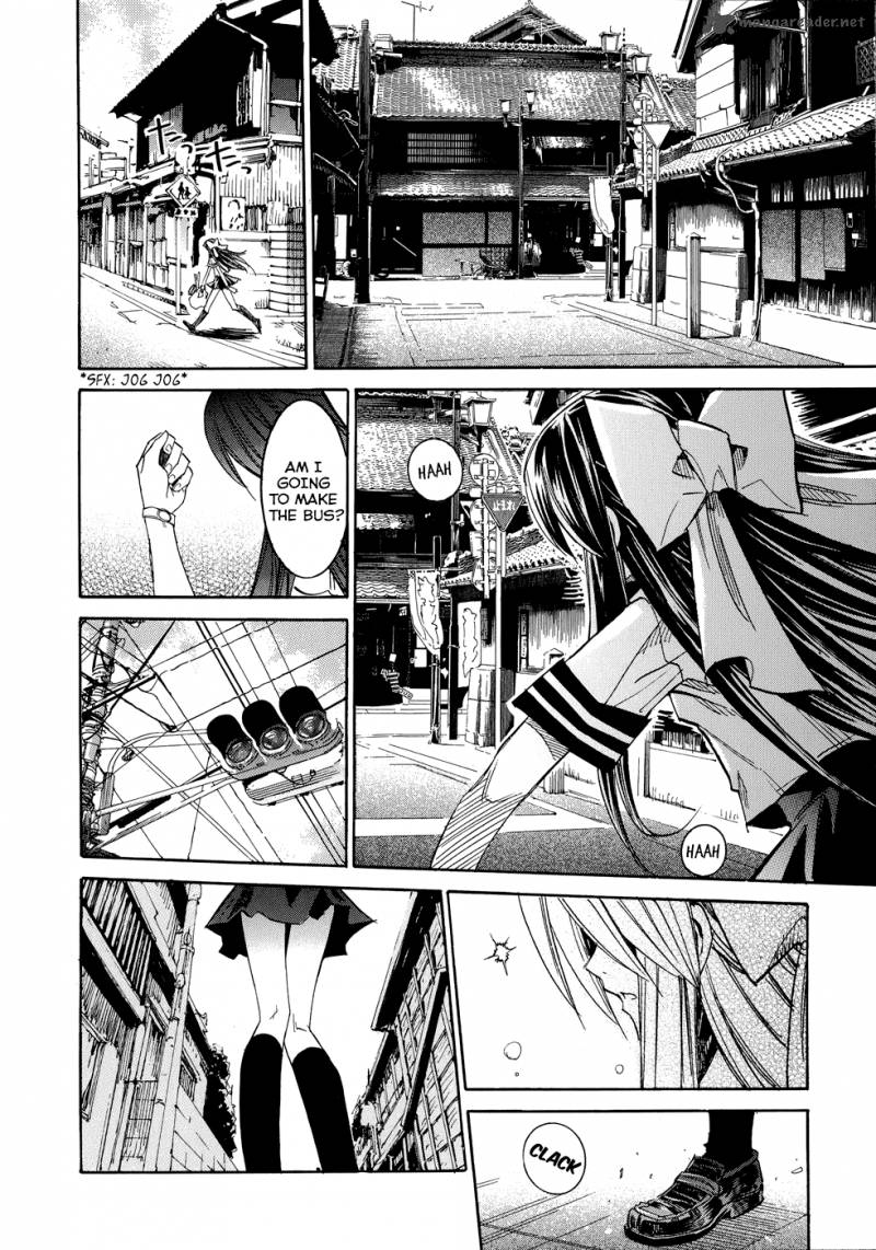 Shirasunamura Chapter 4 Page 11
