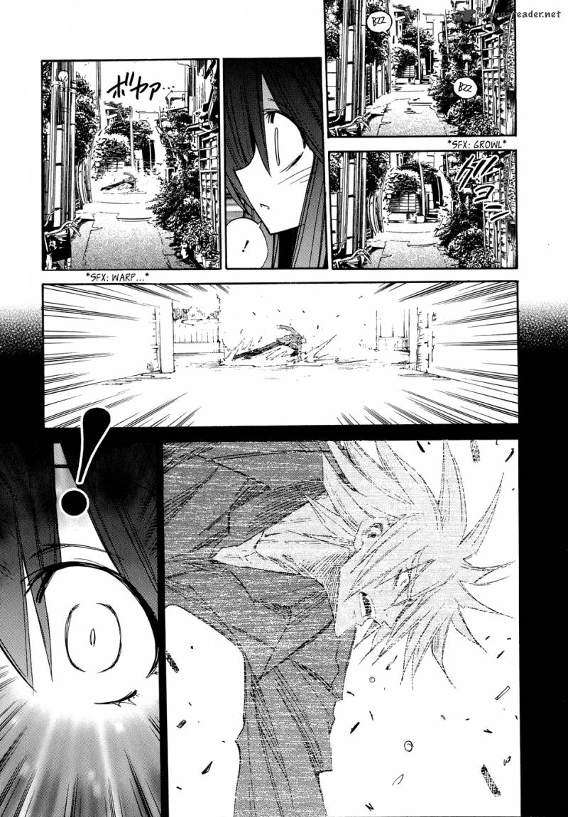 Shirasunamura Chapter 4 Page 14