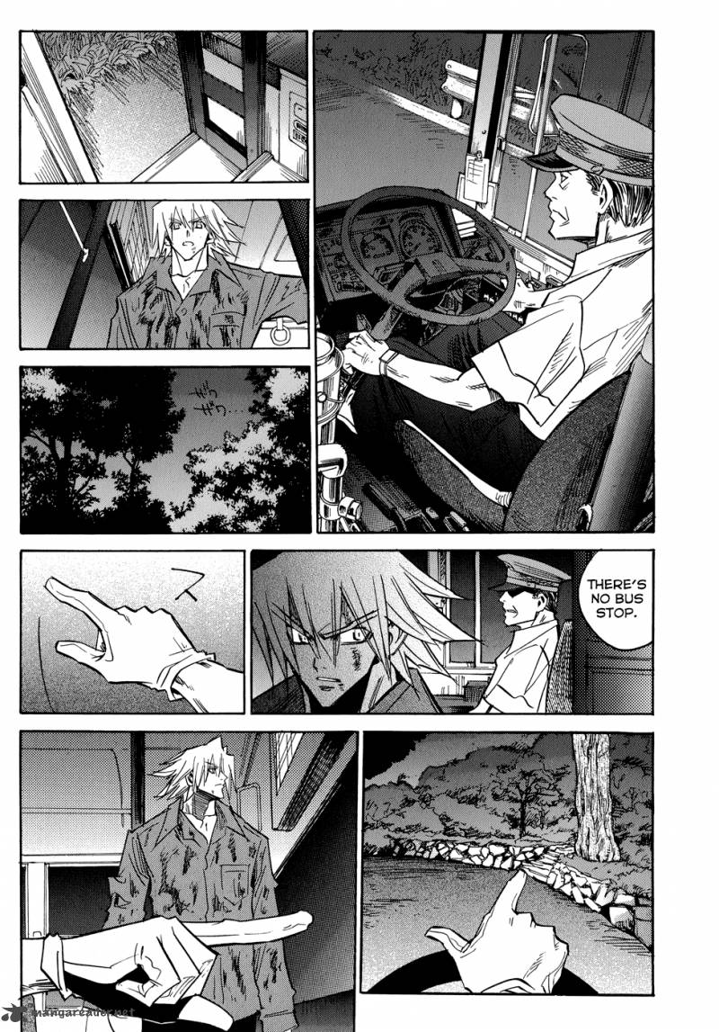 Shirasunamura Chapter 5 Page 15