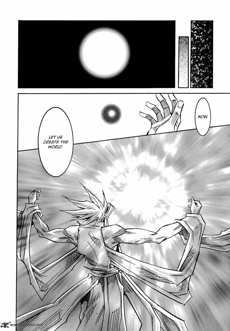 Shirasunamura Chapter 6 Page 16