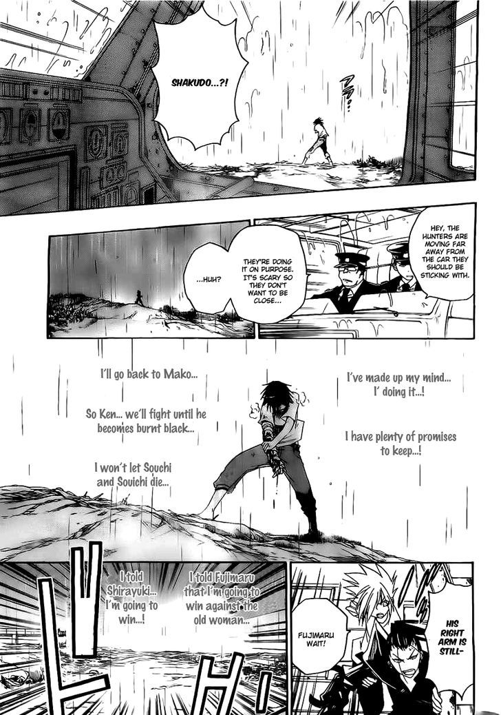 Shirayukihime To 7 Nin No Shuujin Chapter 19 Page 14