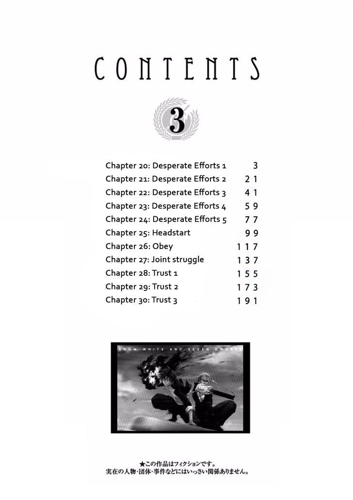 Shirayukihime To 7 Nin No Shuujin Chapter 20 Page 4