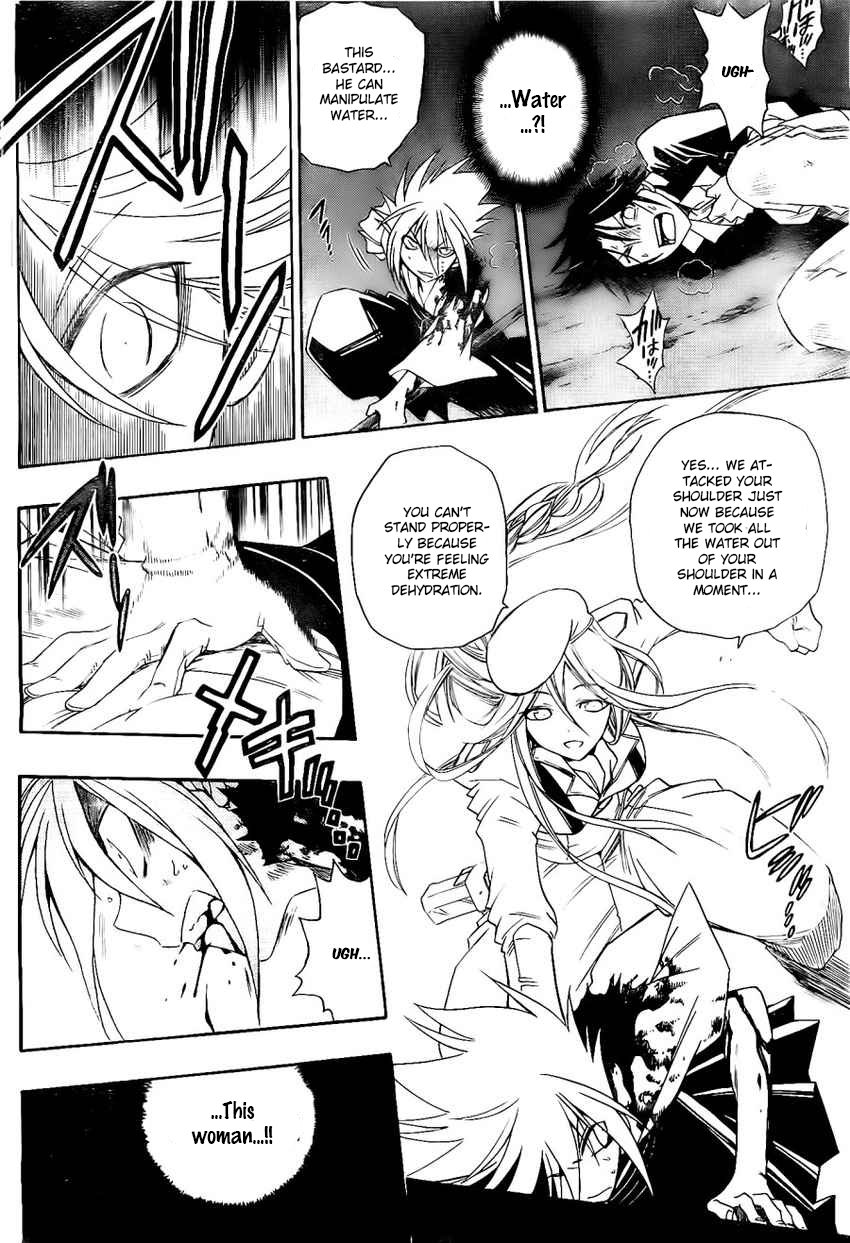 Shirayukihime To 7 Nin No Shuujin Chapter 23 Page 10