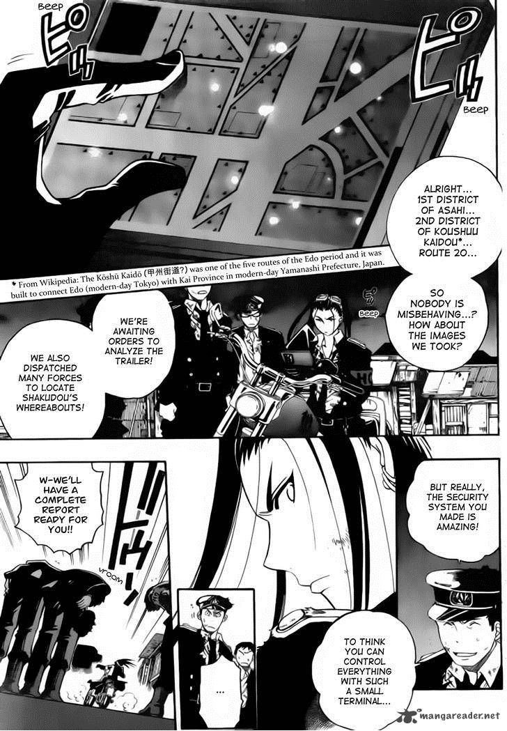 Shirayukihime To 7 Nin No Shuujin Chapter 3 Page 15