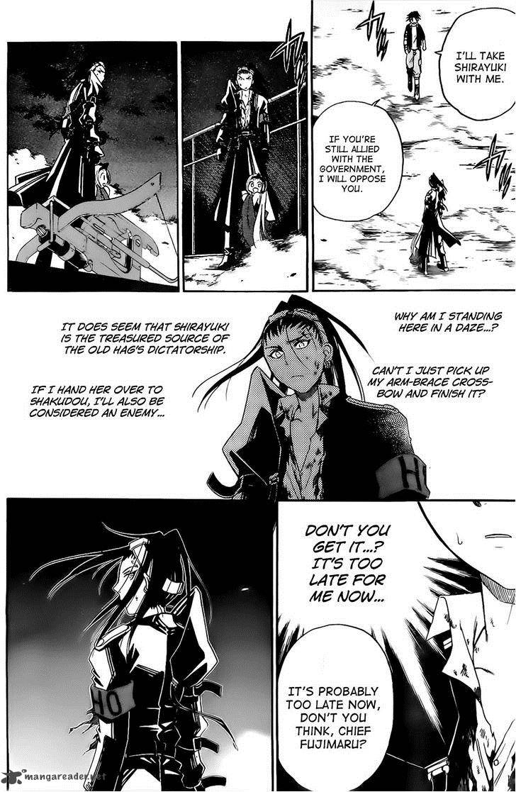 Shirayukihime To 7 Nin No Shuujin Chapter 8 Page 4