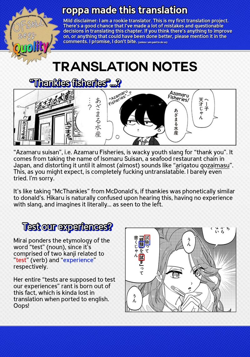 Shiretto Sugee Koto Iteru Gal Shiritsu Para No Marukoukou No Nichijou Chapter 1 Page 13