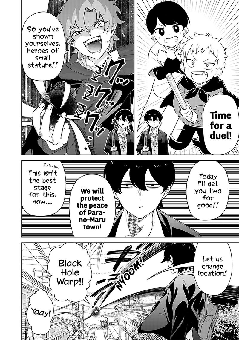 Shiretto Sugee Koto Iteru Gal Shiritsu Para No Marukoukou No Nichijou Chapter 10 Page 10