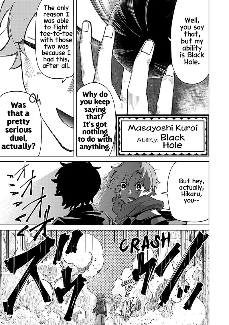 Shiretto Sugee Koto Iteru Gal Shiritsu Para No Marukoukou No Nichijou Chapter 10 Page 13