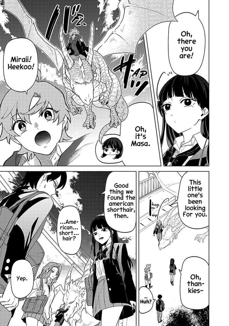 Shiretto Sugee Koto Iteru Gal Shiritsu Para No Marukoukou No Nichijou Chapter 10 Page 17