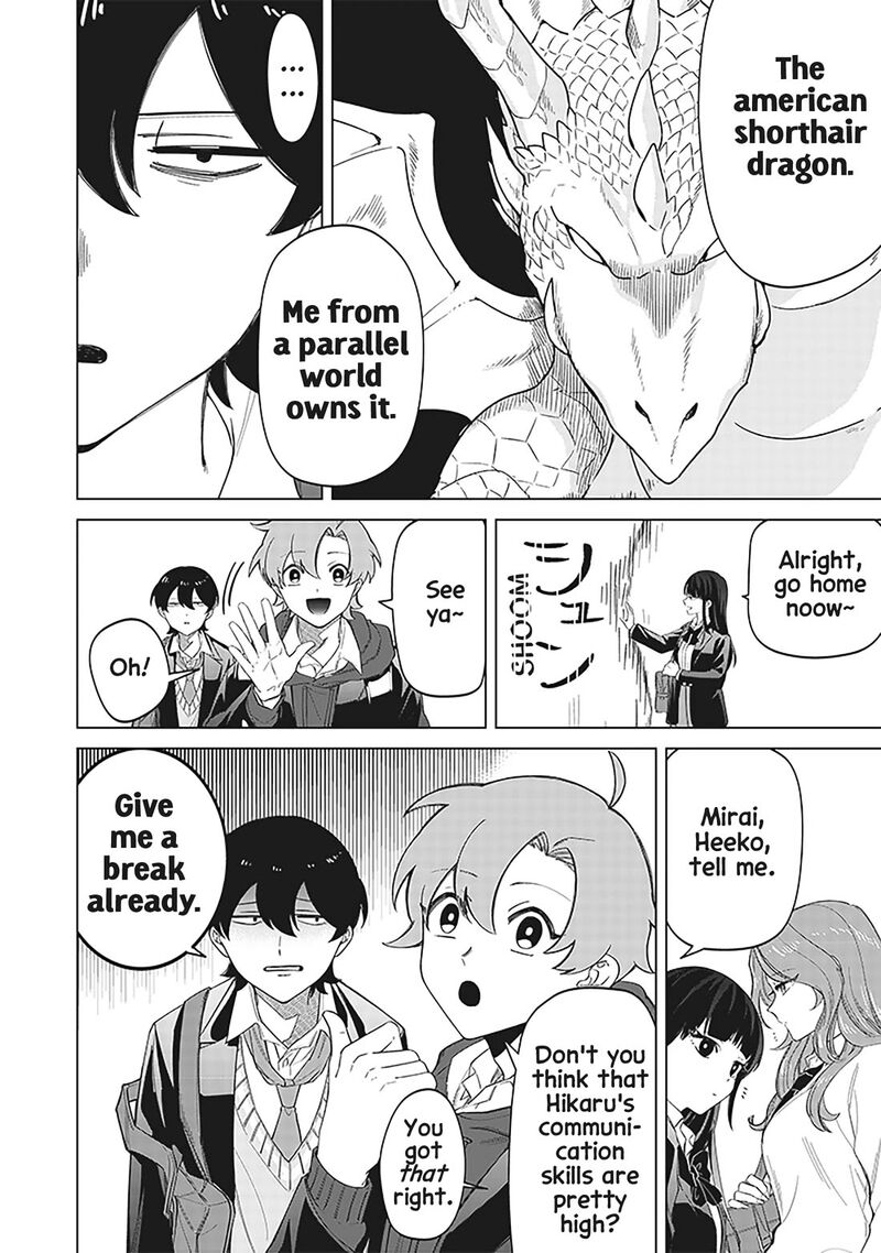 Shiretto Sugee Koto Iteru Gal Shiritsu Para No Marukoukou No Nichijou Chapter 10 Page 18