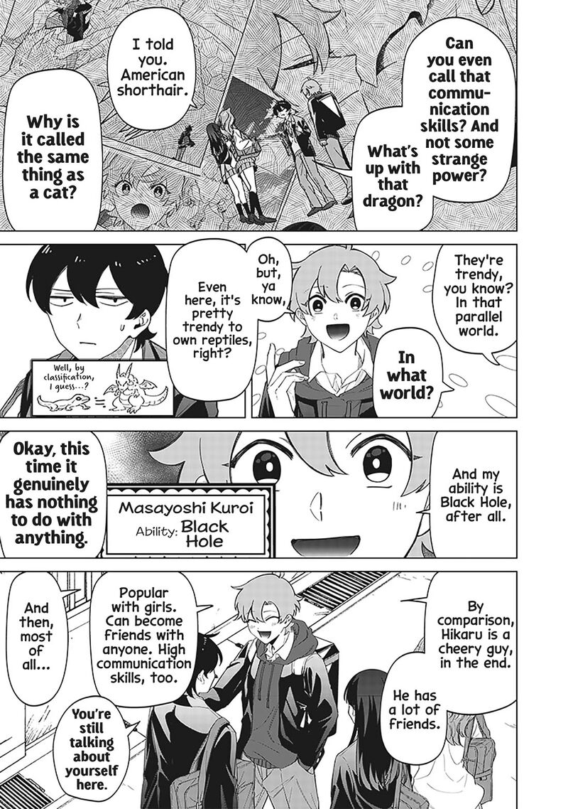 Shiretto Sugee Koto Iteru Gal Shiritsu Para No Marukoukou No Nichijou Chapter 10 Page 19