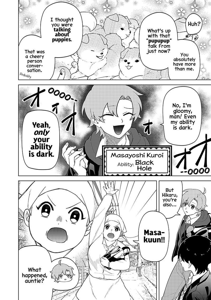 Shiretto Sugee Koto Iteru Gal Shiritsu Para No Marukoukou No Nichijou Chapter 10 Page 6