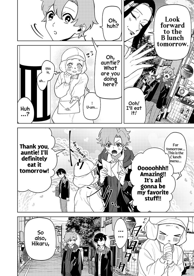 Shiretto Sugee Koto Iteru Gal Shiritsu Para No Marukoukou No Nichijou Chapter 10 Page 8