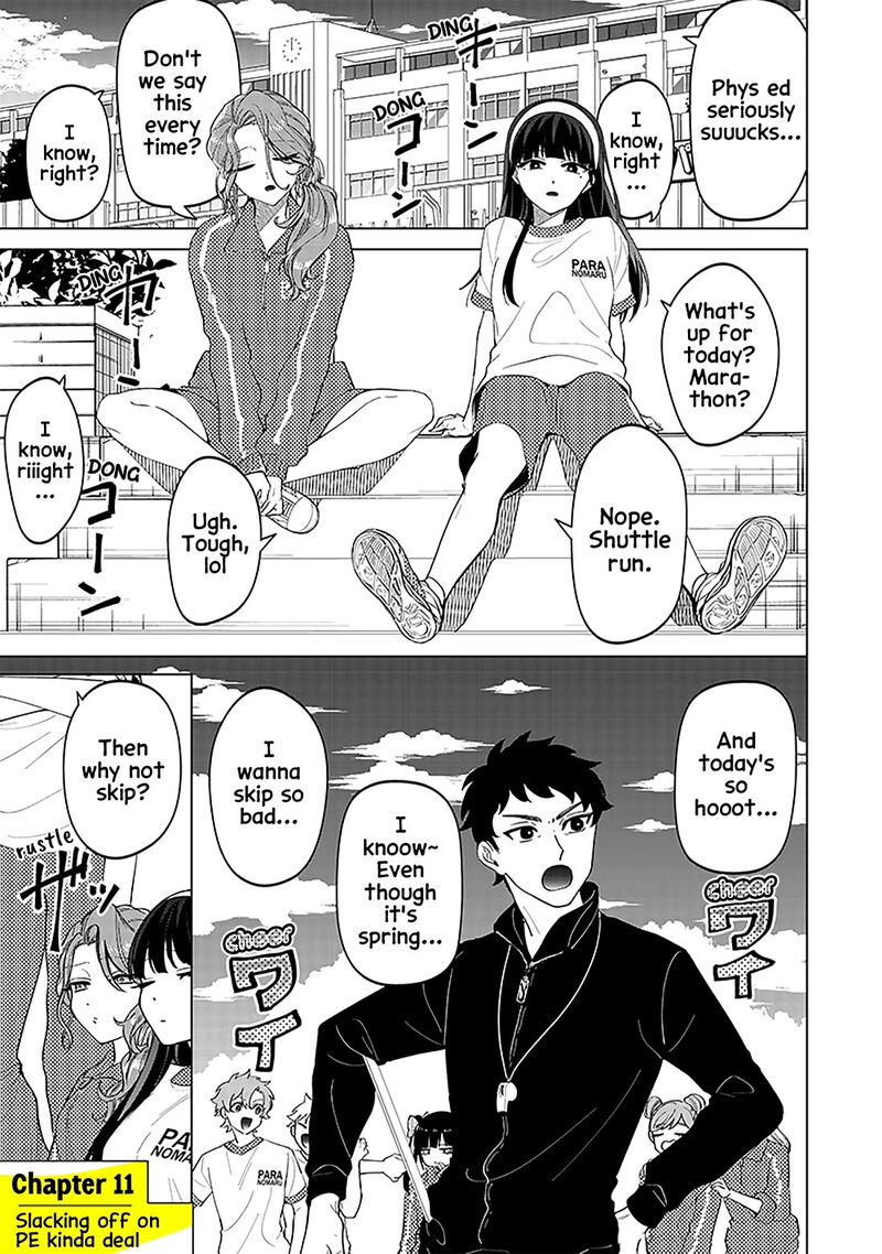 Shiretto Sugee Koto Iteru Gal Shiritsu Para No Marukoukou No Nichijou Chapter 11 Page 1