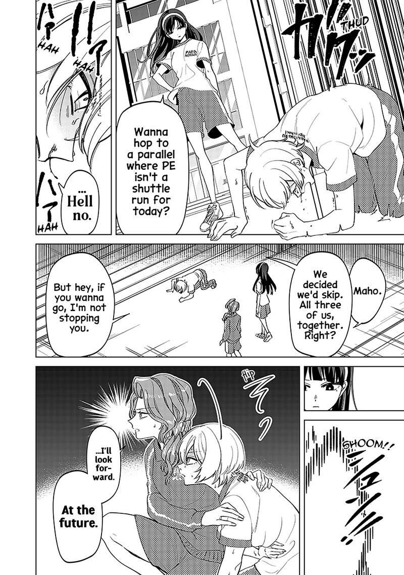 Shiretto Sugee Koto Iteru Gal Shiritsu Para No Marukoukou No Nichijou Chapter 11 Page 10