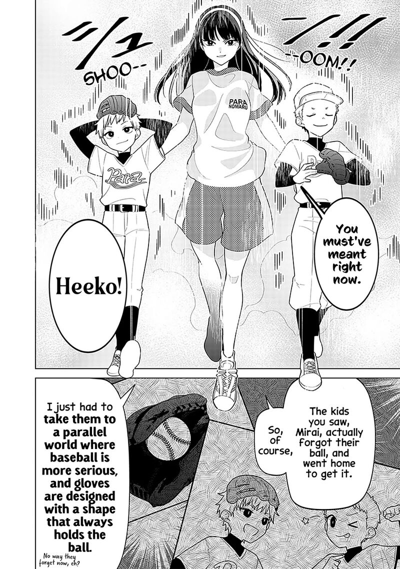 Shiretto Sugee Koto Iteru Gal Shiritsu Para No Marukoukou No Nichijou Chapter 11 Page 12