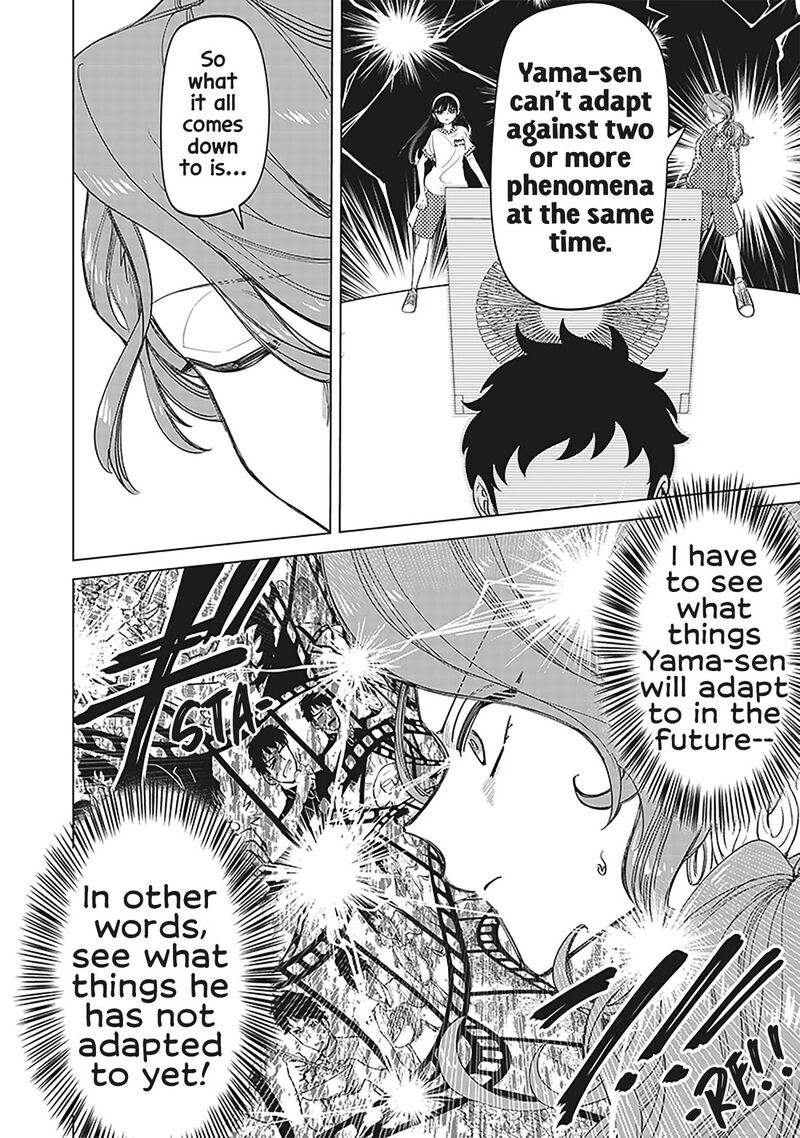 Shiretto Sugee Koto Iteru Gal Shiritsu Para No Marukoukou No Nichijou Chapter 11 Page 16