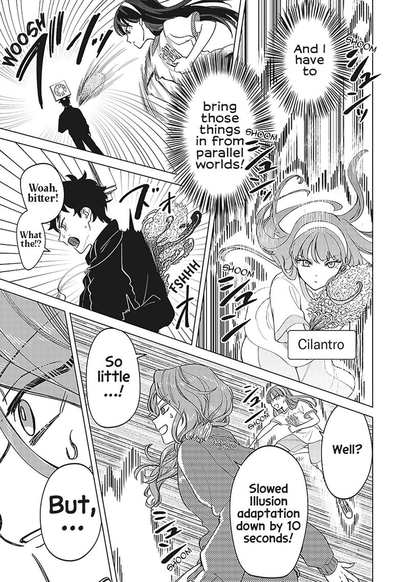 Shiretto Sugee Koto Iteru Gal Shiritsu Para No Marukoukou No Nichijou Chapter 11 Page 17