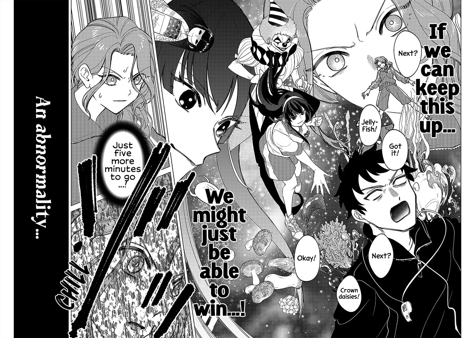 Shiretto Sugee Koto Iteru Gal Shiritsu Para No Marukoukou No Nichijou Chapter 11 Page 18