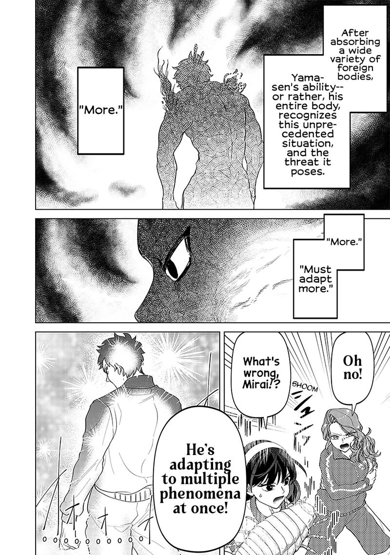 Shiretto Sugee Koto Iteru Gal Shiritsu Para No Marukoukou No Nichijou Chapter 11 Page 19