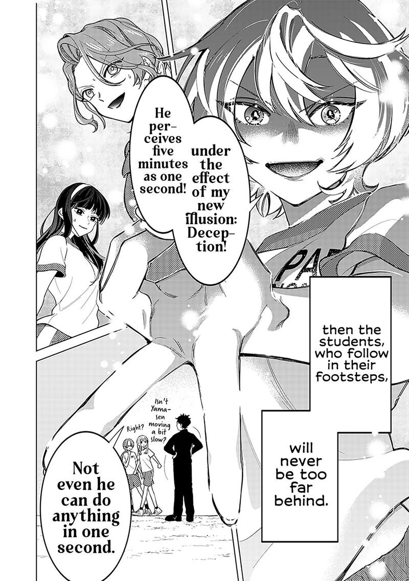 Shiretto Sugee Koto Iteru Gal Shiritsu Para No Marukoukou No Nichijou Chapter 11 Page 21
