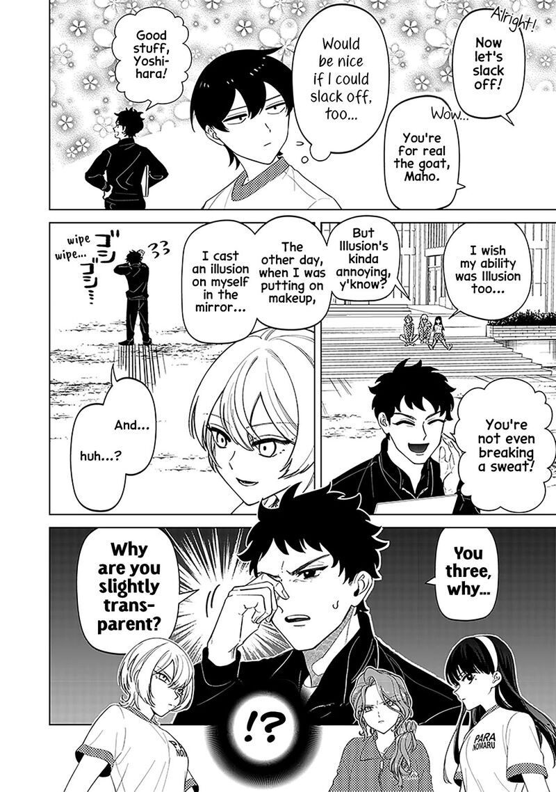 Shiretto Sugee Koto Iteru Gal Shiritsu Para No Marukoukou No Nichijou Chapter 11 Page 4