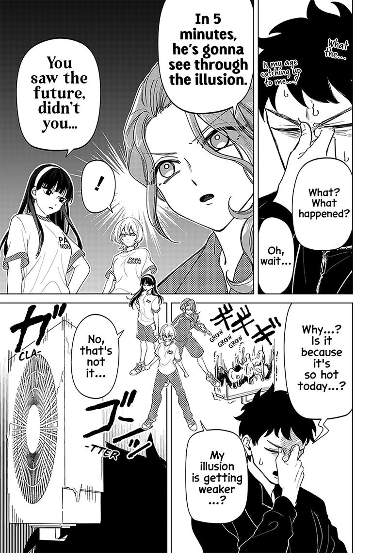 Shiretto Sugee Koto Iteru Gal Shiritsu Para No Marukoukou No Nichijou Chapter 11 Page 5