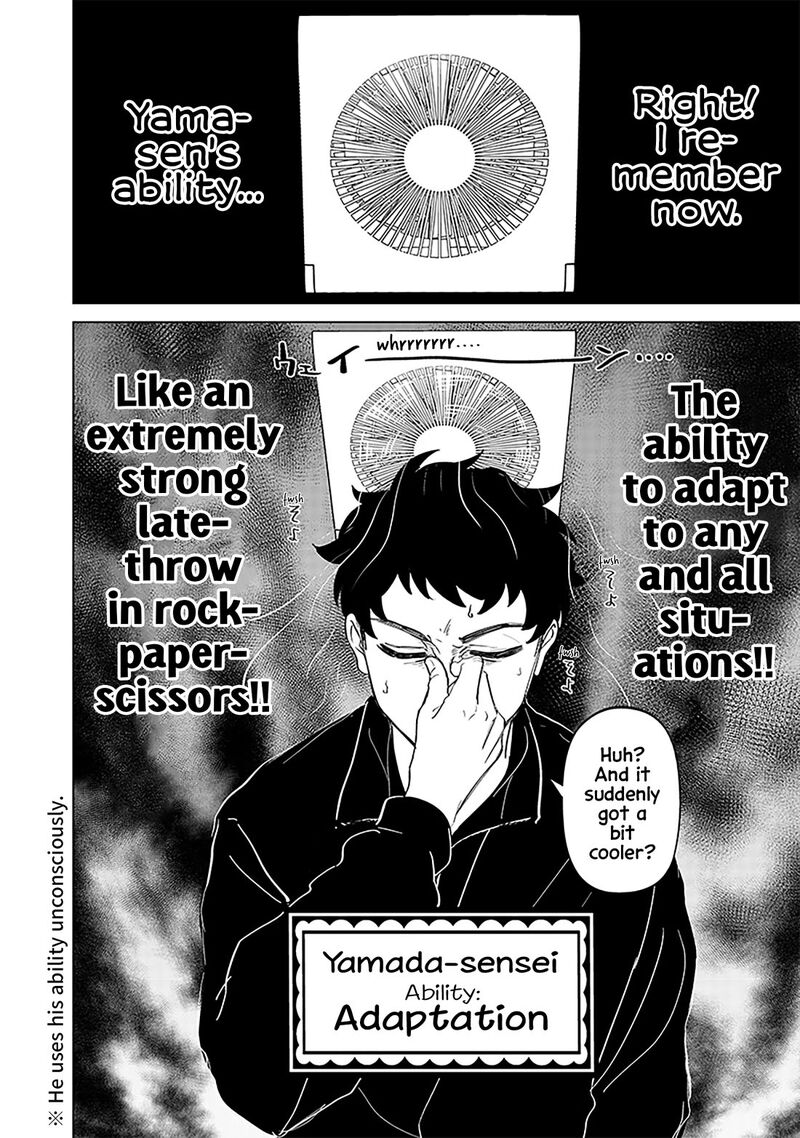 Shiretto Sugee Koto Iteru Gal Shiritsu Para No Marukoukou No Nichijou Chapter 11 Page 6