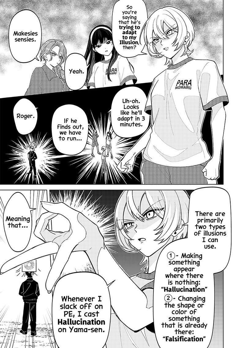 Shiretto Sugee Koto Iteru Gal Shiritsu Para No Marukoukou No Nichijou Chapter 11 Page 7