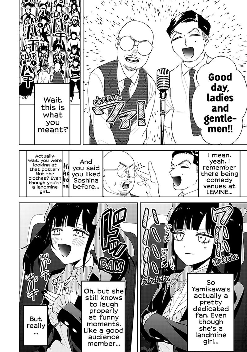 Shiretto Sugee Koto Iteru Gal Shiritsu Para No Marukoukou No Nichijou Chapter 12 Page 12
