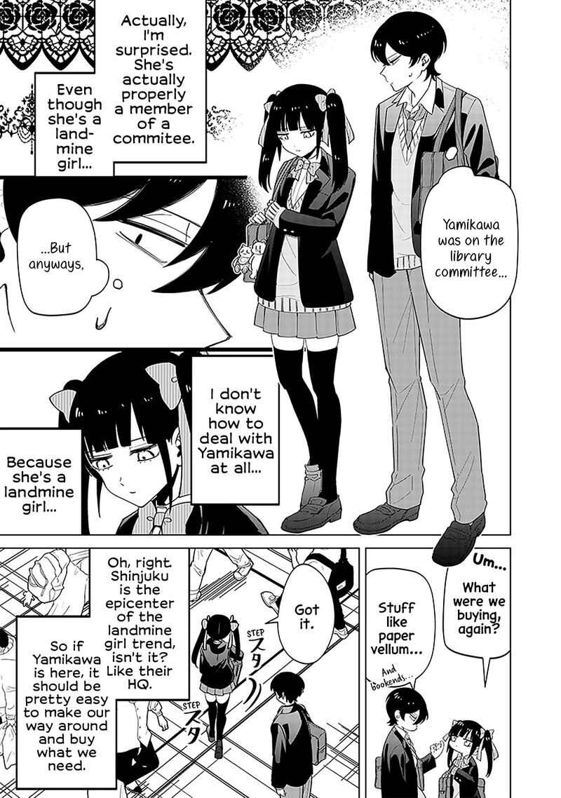 Shiretto Sugee Koto Iteru Gal Shiritsu Para No Marukoukou No Nichijou Chapter 12 Page 3