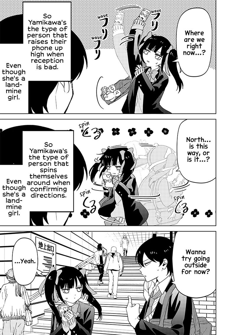 Shiretto Sugee Koto Iteru Gal Shiritsu Para No Marukoukou No Nichijou Chapter 12 Page 5